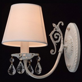 Бра MW-Light Виталина 8 448022001 в Шадринске - shadrinsk.mebel24.online | фото 3