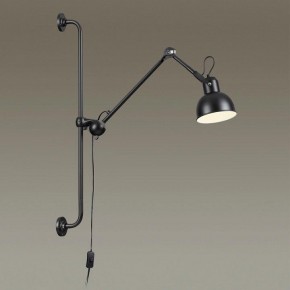 Бра Odeon Light Arta 4125/1WA в Шадринске - shadrinsk.mebel24.online | фото 2