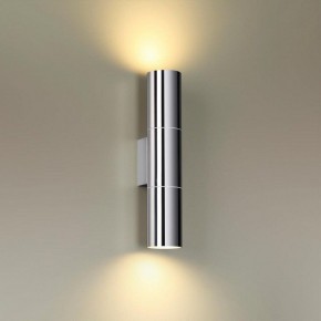 Бра Odeon Light Bazel 4281/2WA в Шадринске - shadrinsk.mebel24.online | фото 2