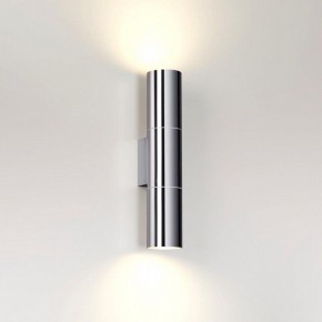 Бра Odeon Light Bazel 4281/2WA в Шадринске - shadrinsk.mebel24.online | фото 3