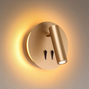 Бра Odeon Light Beam 3913/9WL в Шадринске - shadrinsk.mebel24.online | фото 2