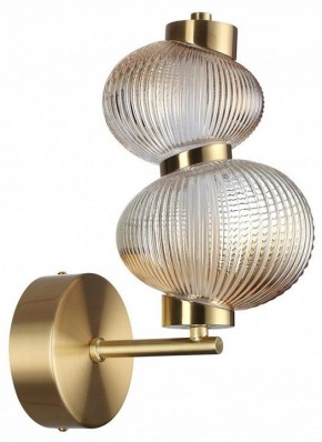 Бра Odeon Light Bruco 5095/8WL в Шадринске - shadrinsk.mebel24.online | фото