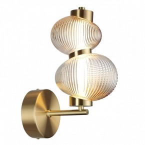 Бра Odeon Light Bruco 5095/8WL в Шадринске - shadrinsk.mebel24.online | фото 2
