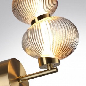 Бра Odeon Light Bruco 5095/8WL в Шадринске - shadrinsk.mebel24.online | фото 5