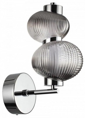 Бра Odeon Light Bruco 5096/8WL в Шадринске - shadrinsk.mebel24.online | фото