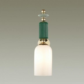 Бра Odeon Light Candy 4861/1W в Шадринске - shadrinsk.mebel24.online | фото 2