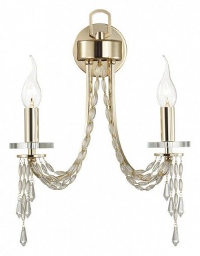 Бра Odeon Light Capel 5063/2W в Шадринске - shadrinsk.mebel24.online | фото 3