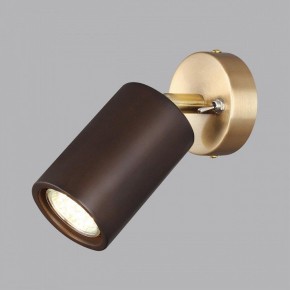 Бра Odeon Light Caucho 7062/1W в Шадринске - shadrinsk.mebel24.online | фото 3