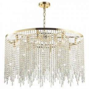 Подвесная люстра Odeon Light Chokka 5028/12 в Шадринске - shadrinsk.mebel24.online | фото 2