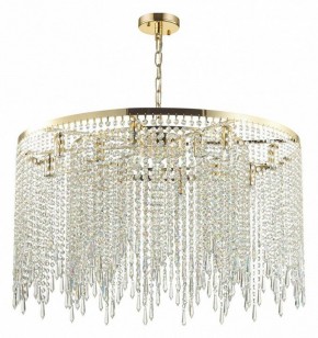 Подвесная люстра Odeon Light Chokka 5028/12 в Шадринске - shadrinsk.mebel24.online | фото 3