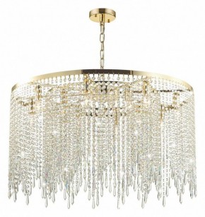 Подвесная люстра Odeon Light Chokka 5028/12 в Шадринске - shadrinsk.mebel24.online | фото 4