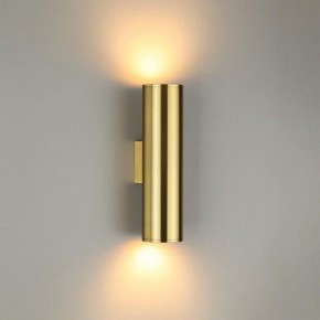 Бра Odeon Light Dario 3833/2WB в Шадринске - shadrinsk.mebel24.online | фото 2