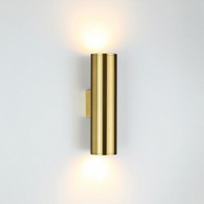 Бра Odeon Light Dario 3833/2WB в Шадринске - shadrinsk.mebel24.online | фото 3