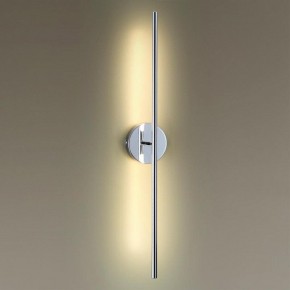 Бра Odeon Light Fuerte 4323/12WL в Шадринске - shadrinsk.mebel24.online | фото 2