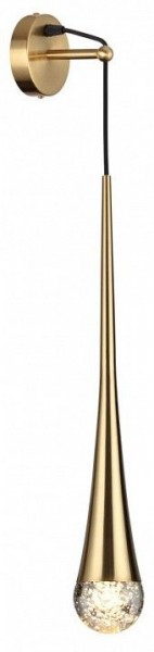 Бра Odeon Light Gota 4285/1W в Шадринске - shadrinsk.mebel24.online | фото 2