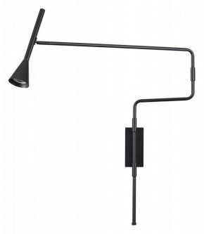 Бра Odeon Light Izzy 7031/1W в Шадринске - shadrinsk.mebel24.online | фото