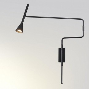 Бра Odeon Light Izzy 7031/1W в Шадринске - shadrinsk.mebel24.online | фото 2