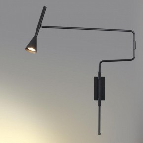 Бра Odeon Light Izzy 7031/1W в Шадринске - shadrinsk.mebel24.online | фото 3