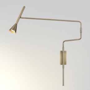 Бра Odeon Light Izzy 7032/1W в Шадринске - shadrinsk.mebel24.online | фото 2