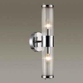 Бра Odeon Light Kepa 4945/2W в Шадринске - shadrinsk.mebel24.online | фото 2