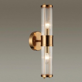 Бра Odeon Light Kepa 4946/2W в Шадринске - shadrinsk.mebel24.online | фото 2