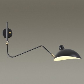 Бра Odeon Light Kerbi 4830/1W в Шадринске - shadrinsk.mebel24.online | фото 2