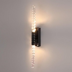 Бра Odeon Light Kolos 5459/5WL в Шадринске - shadrinsk.mebel24.online | фото 3