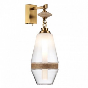 Бра Odeon Light Krema 5441/1W в Шадринске - shadrinsk.mebel24.online | фото 2
