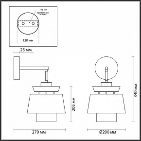 Бра Odeon Light Kressa 4992/1W в Шадринске - shadrinsk.mebel24.online | фото 4