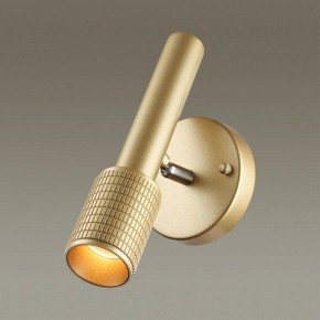 Бра Odeon Light Mehari 4237/1W в Шадринске - shadrinsk.mebel24.online | фото 2