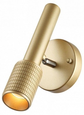 Бра Odeon Light Mehari 4237/1W в Шадринске - shadrinsk.mebel24.online | фото 3