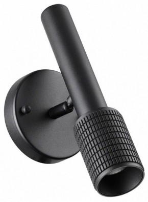 Бра Odeon Light Mehari 4238/1W в Шадринске - shadrinsk.mebel24.online | фото