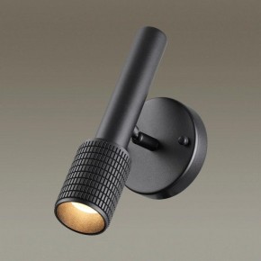 Бра Odeon Light Mehari 4238/1W в Шадринске - shadrinsk.mebel24.online | фото 2