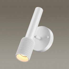 Бра Odeon Light Mehari 4239/1W в Шадринске - shadrinsk.mebel24.online | фото 2