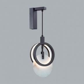 Бра Odeon Light Mercury 5422/17WL в Шадринске - shadrinsk.mebel24.online | фото 3