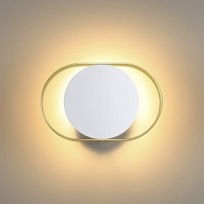 Бра Odeon Light Mondy 4246/7WW в Шадринске - shadrinsk.mebel24.online | фото 3
