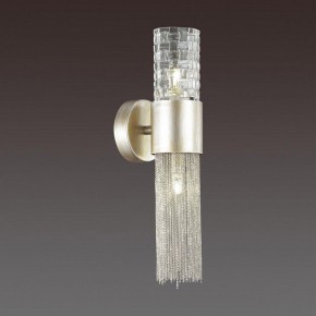 Бра Odeon Light Perla 4631/2W в Шадринске - shadrinsk.mebel24.online | фото 2