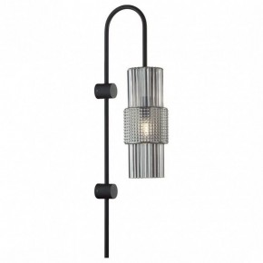 Бра Odeon Light Pimpa 5016/1W в Шадринске - shadrinsk.mebel24.online | фото 2