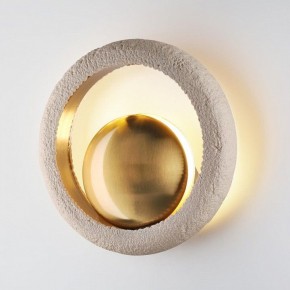 Бра Odeon Light Saturn 5443/1W в Шадринске - shadrinsk.mebel24.online | фото 2