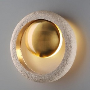 Бра Odeon Light Saturn 5443/1W в Шадринске - shadrinsk.mebel24.online | фото 3