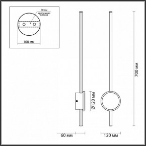Бра Odeon Light Stilo 4256/18WL в Шадринске - shadrinsk.mebel24.online | фото 4