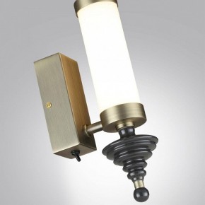 Бра Odeon Light Ula 5404/11WL в Шадринске - shadrinsk.mebel24.online | фото 6