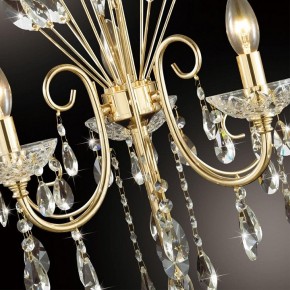 Бра Odeon Light Versia 4977/2W в Шадринске - shadrinsk.mebel24.online | фото 6