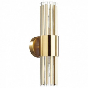 Бра Odeon Light Viketa 4786/2W в Шадринске - shadrinsk.mebel24.online | фото 2