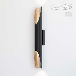 Бра Odeon Light Whitney 6671/16WL в Шадринске - shadrinsk.mebel24.online | фото 4