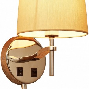 Бра с подсветкой Divinare Soprano 1341/02 AP-2 в Шадринске - shadrinsk.mebel24.online | фото 2