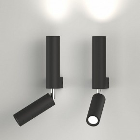 Бра с подсветкой Eurosvet Pitch 40020/1 LED черный в Шадринске - shadrinsk.mebel24.online | фото 3