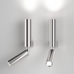 Бра с подсветкой Eurosvet Pitch 40020/1 LED хром в Шадринске - shadrinsk.mebel24.online | фото 3