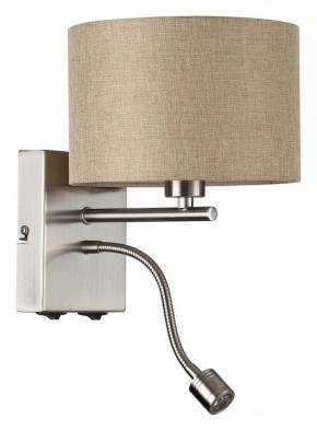 Бра с подсветкой Lumion NIKKI 8250/2W в Шадринске - shadrinsk.mebel24.online | фото