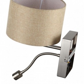 Бра с подсветкой Lumion NIKKI 8250/2W в Шадринске - shadrinsk.mebel24.online | фото 10